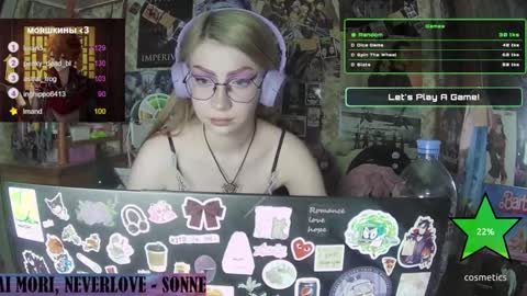 ana dewitt online show from 25, 1, 2025