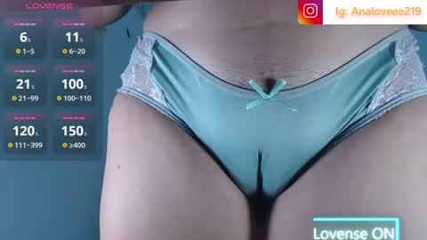 Ana lopez - Cameltoe girl  online show from 16, 6, 2026