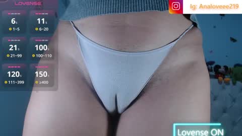 Ana lopez - Cameltoe girl  online show from 19, 6, 2026