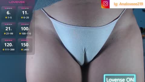 Ana lopez - Cameltoe girl  online show from 22, 6, 2026