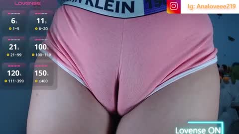 Ana lopez - Cameltoe girl  online show from 28, 6, 2026