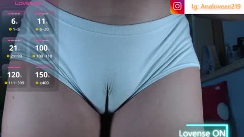 Ana lopez - Cameltoe girl  online show from 4, 7, 2026