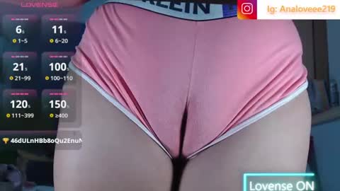 Ana lopez - Cameltoe girl  online show from 5, 7, 2026