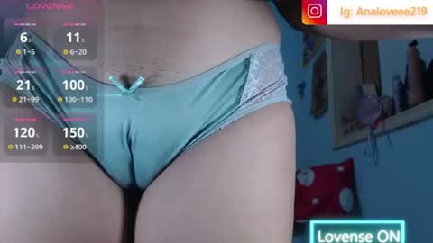 Ana lopez - Cameltoe girl  online show from 7, 7, 2026