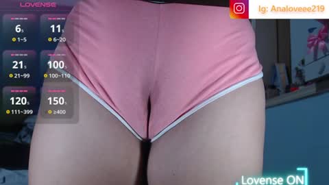 Ana lopez - Cameltoe girl  online show from 10, 7, 2026