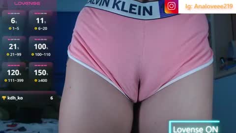 Ana lopez - Cameltoe girl  online show from 12, 7, 2026