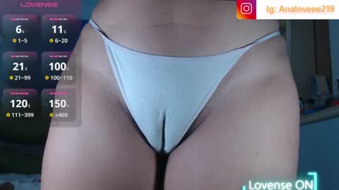 Ana lopez - Cameltoe girl  online show from 13, 7, 2026