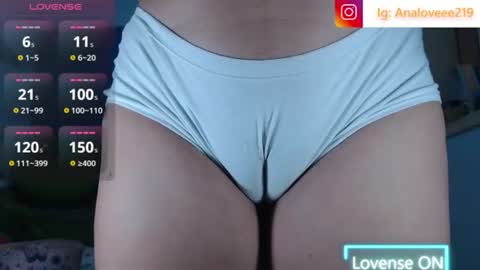 Ana lopez - Cameltoe girl  online show from 14, 7, 2026