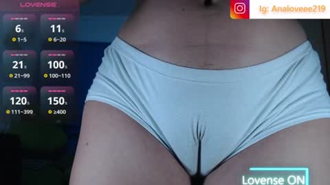 Ana lopez - Cameltoe girl  online show from 31, 7, 2026