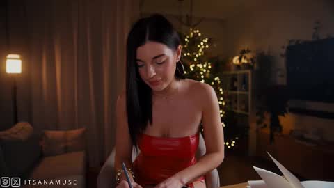 Snapshot of anamuse chatting on 21, 12, 2025 Ana online show from 21, 12, 2025