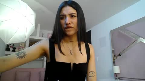 Ananya online show from 12, 3, 2025