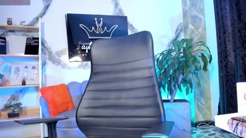 ana online show from 19, 12, 2025