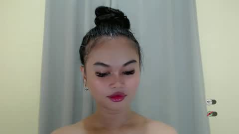 ANA online show from 27, 1, 2025