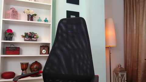 Anes online show from 27, 1, 2025