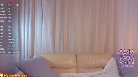 Snapshot of anika_heir chatting on 29, 6, 2026 Alice online show from 29, 6, 2026
