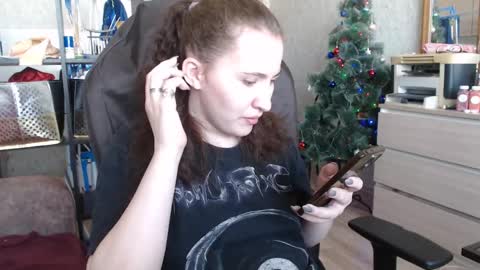 Snapshot of ankey_rayah chatting on 24, 1, 2025 Nameless online show from 24, 1, 2025