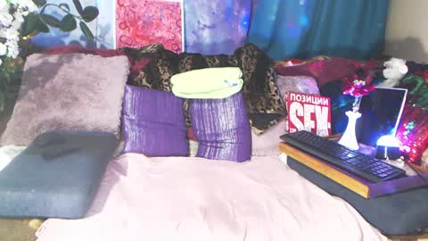 AnnaMila online show from 4, 4, 2026