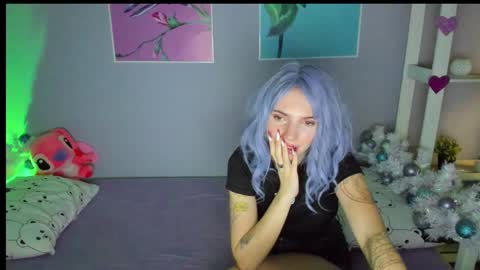 Snapshot of annetenet chatting on 19, 12, 2024 Annet online show from 19, 12, 2024