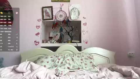 Snapshot of annrosy chatting on 28, 6, 2026 Hello my name is Kate online show from 28, 6, 2026