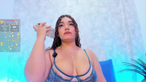 Snapshot of anny_arango1 chatting on 12, 11, 2025 Ana online show from 12, 11, 2025