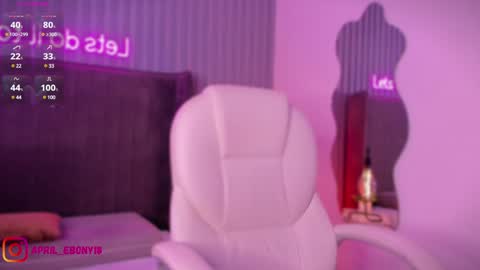 Snapshot of april_ebony18_ chatting on 27, 1, 2025 April online show from 27, 1, 2025