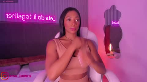 Snapshot of april_ebony18_ chatting on 21, 2, 2025 April online show from 21, 2, 2025