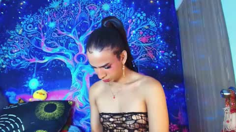 Snapshot of ariadna_dudamel chatting on 25, 2, 2026 ariadna_dudamel online show from 25, 2, 2026