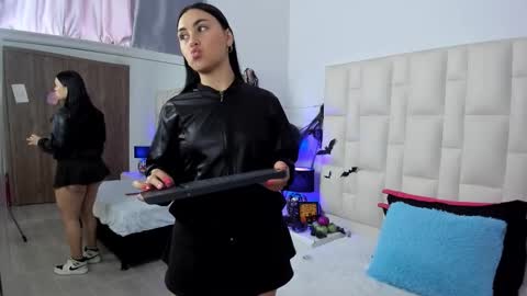  ariana  online show from 15, 10, 2025