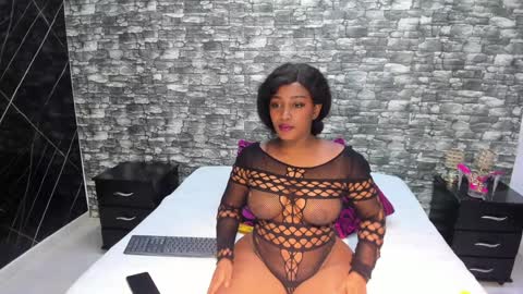 Ariana online show from 23, 1, 2025