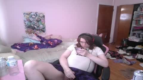 Ariathebrat online show from 8, 6, 2026