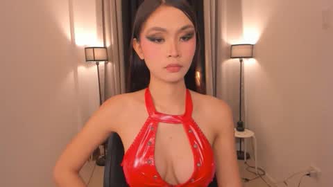 MIRA GREYSON online show from 11, 4, 2026