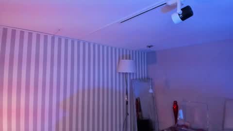  Arianna  online show from 18, 12, 2024