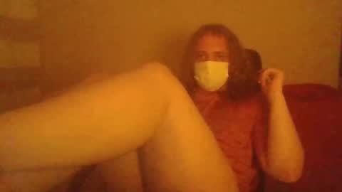 Snapshot of aruaki chatting on 7, 6, 2026 aruaki online show from 7, 6, 2026