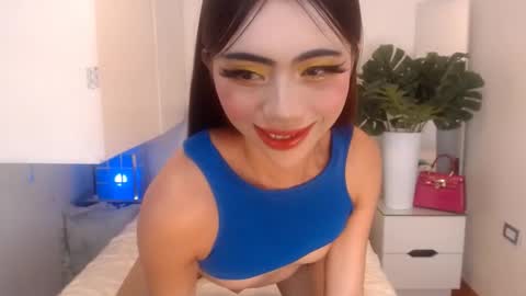 Ariella online show from 2, 6, 2026