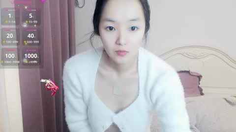 Snapshot of arylia_3 chatting on 27, 12, 2024 Lily online show from 27, 12, 2024