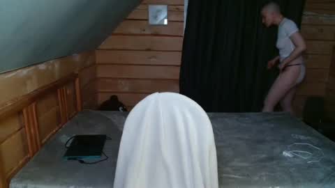 asajjj369 online show from 7, 3, 2025