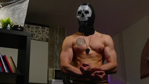 Jerk Machine online show from 25, 12, 2024