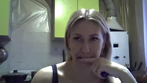 AshleyXHoney online show from 2, 12, 2025