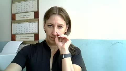 AshleyXHoney online show from 7, 7, 2026
