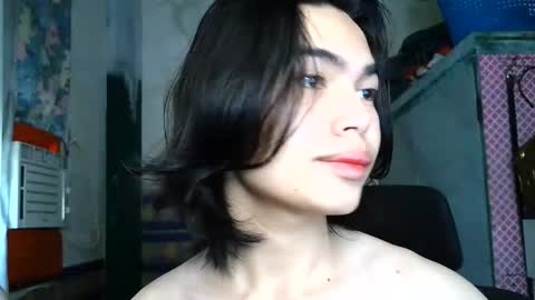 asian_babyboi online show from 7, 6, 2026