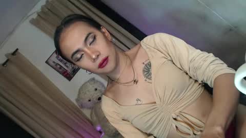 asian_ulysses online show from 12, 7, 2026