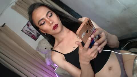 asian_ulysses online show from 20, 7, 2026