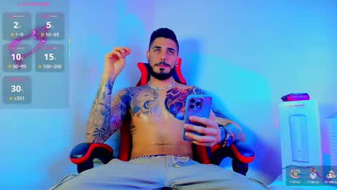 asmodeus bael online show from 3, 11, 2025