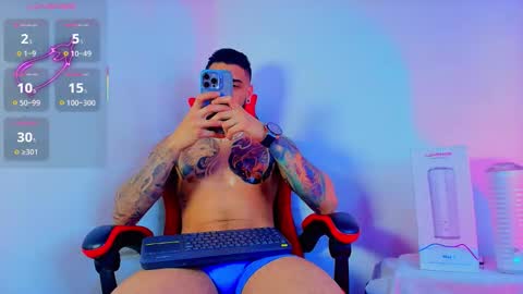 asmodeus bael online show from 12, 11, 2025