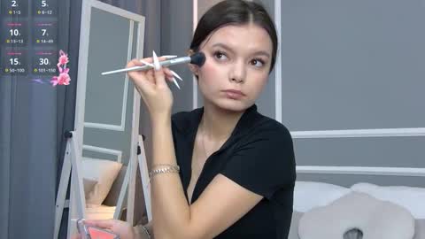 Aster Quinn online show from 23, 11, 2025