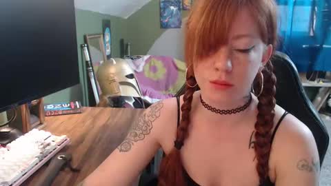 AstraeaSiren online show from 3, 4, 2026