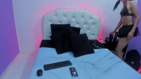 Snapshot of astral_amour chatting on 7, 12, 2024 astral online show from 7, 12, 2024