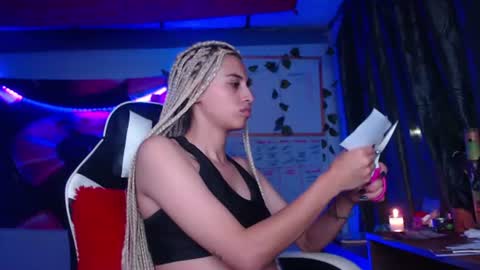 Atenea online show from 21, 7, 2026