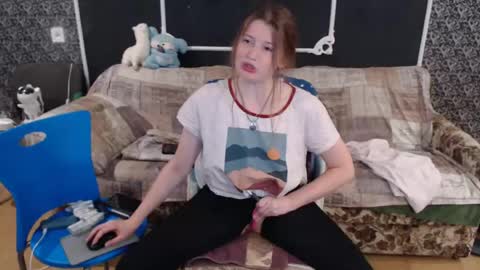 Snapshot of audrieplaza chatting on 21, 6, 2026 Verona nika online show from 21, 6, 2026