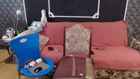 Snapshot of audrieplaza chatting on 7, 7, 2026 Verona nika online show from 7, 7, 2026